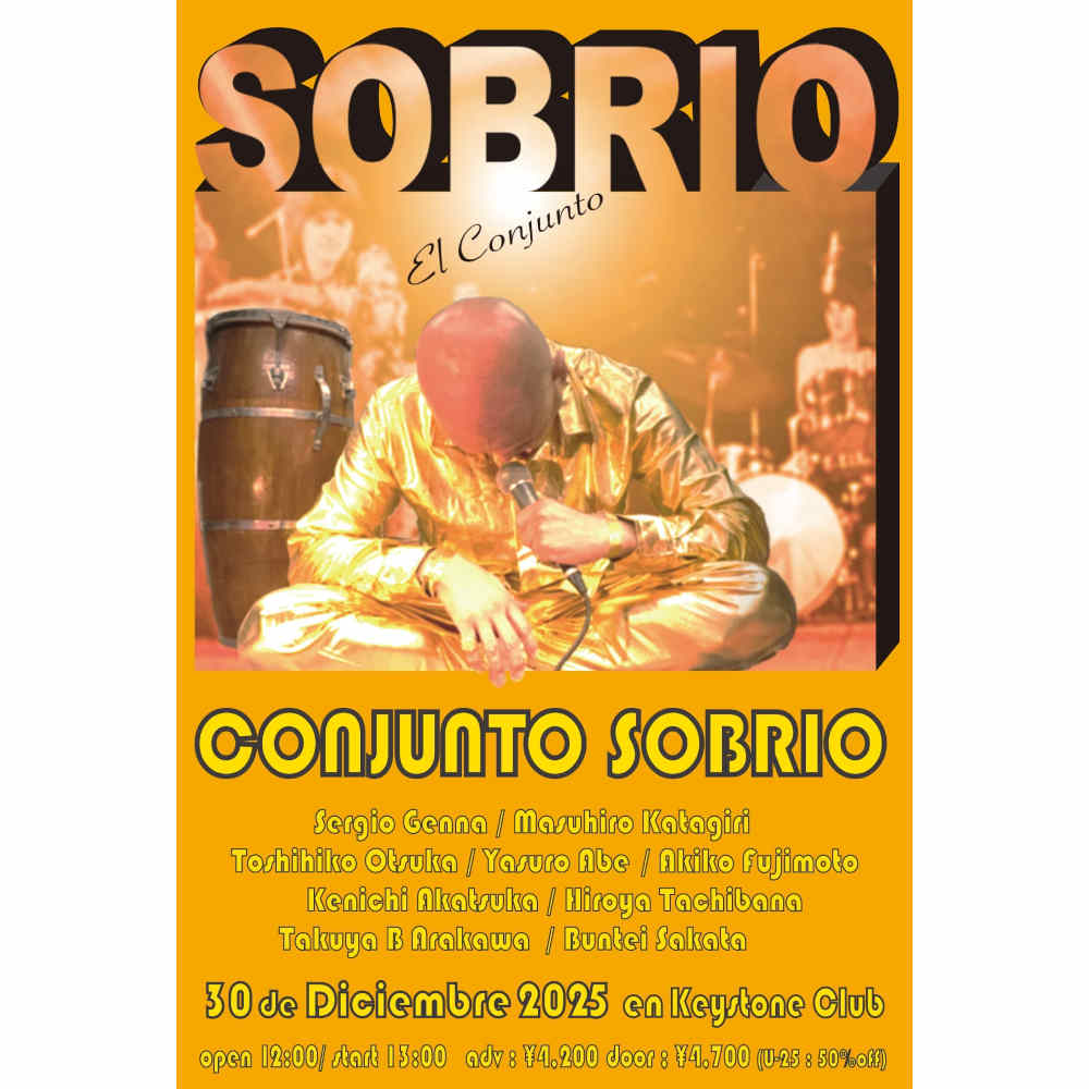 CONJUNTO SOBRIO(Tokyo Jazz Club)
