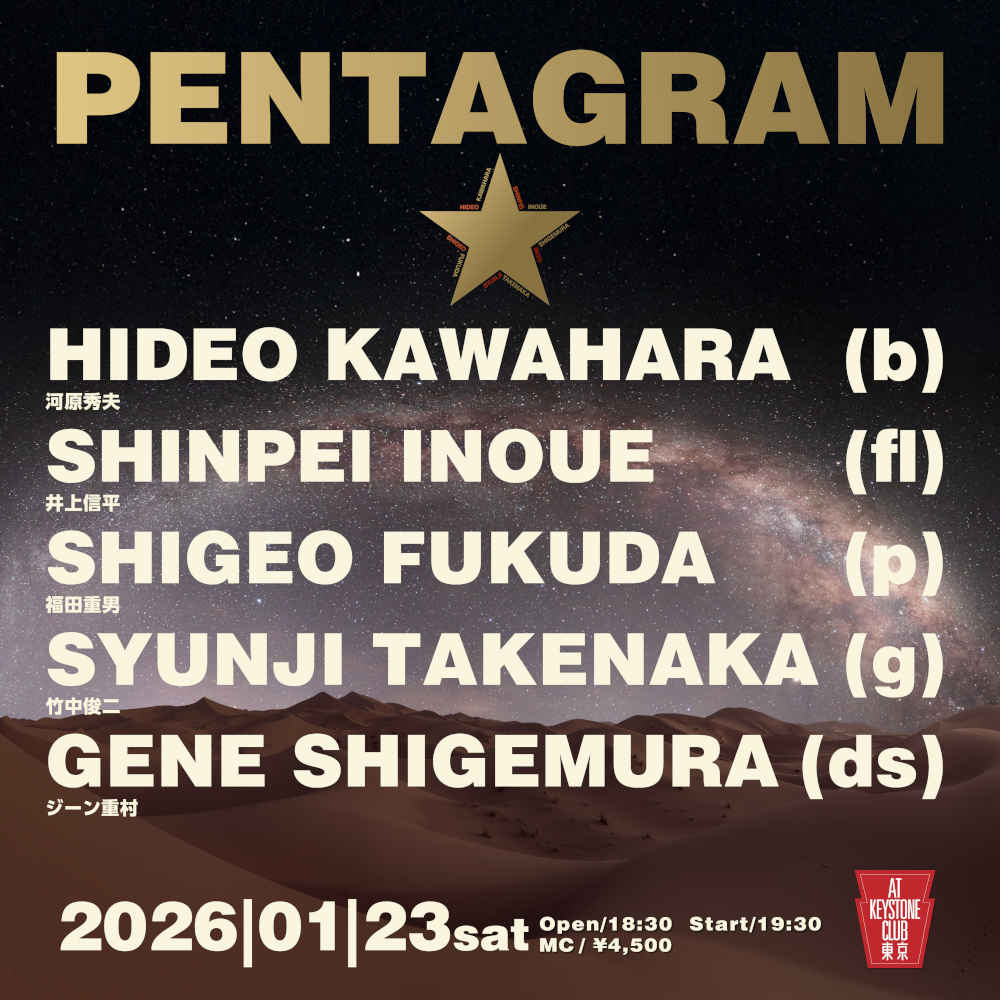 PENTAGRAM(Tokyo Jazz Club)