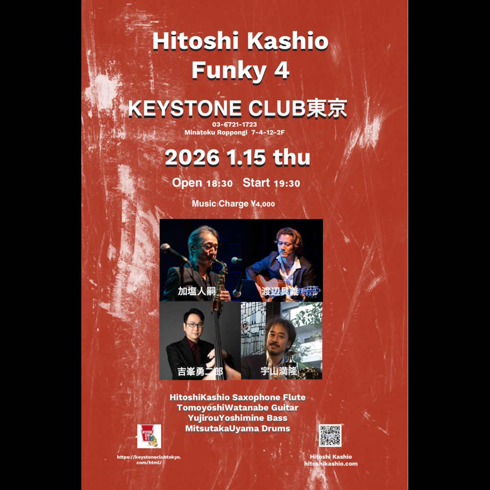 Hitoshi Kashio Funky4(Tokyo Jazz Club)