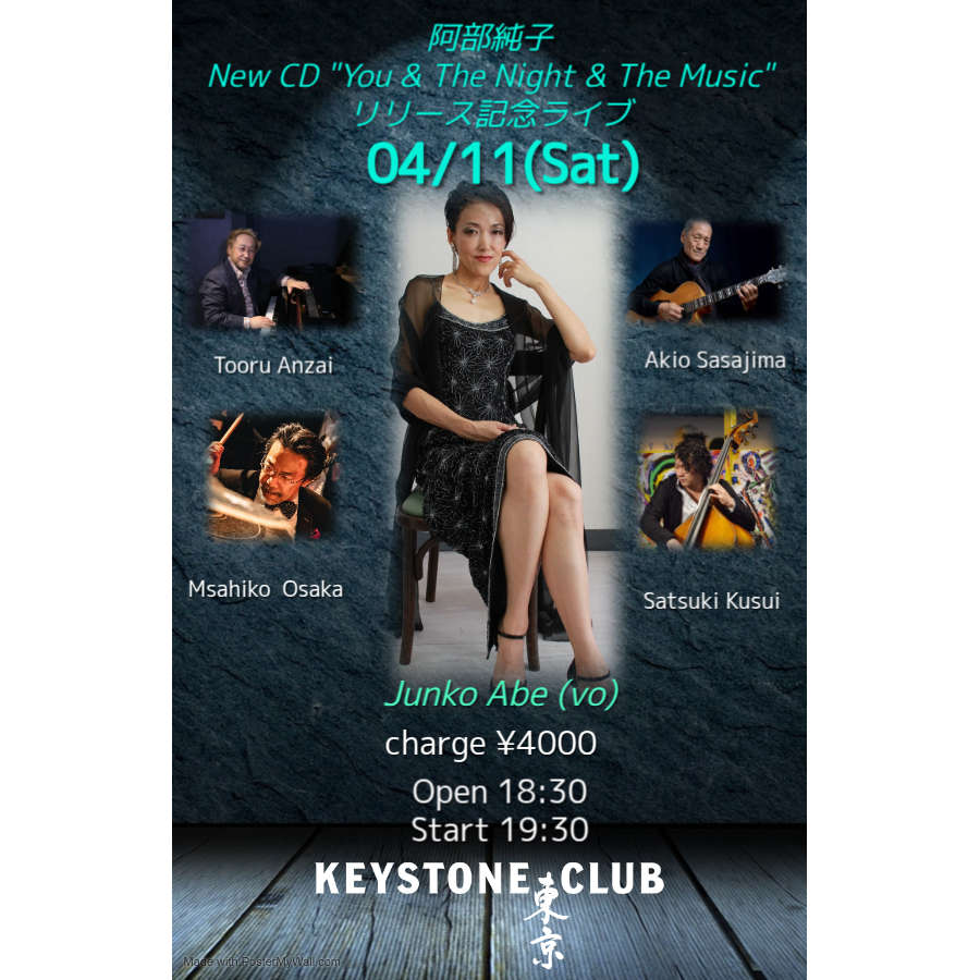 阿部純子CDリリース記念ライブwith 笹島明夫