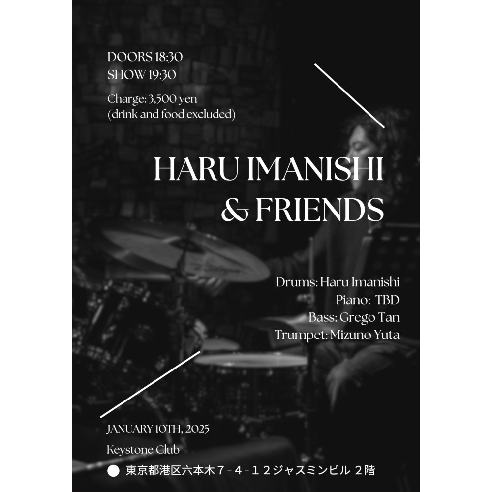 Haru Imanishi & Friends Live