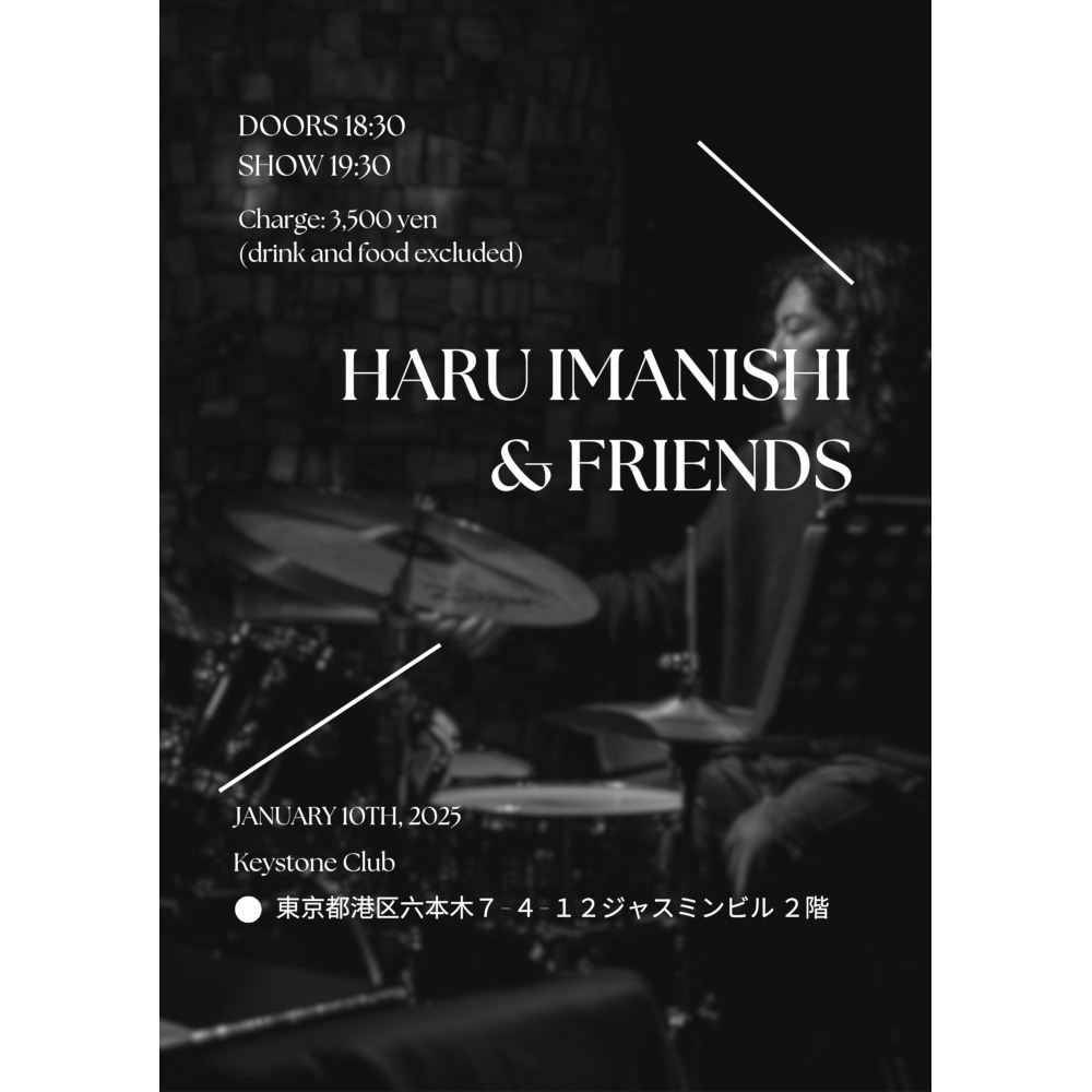 Haru Imanishi & Friends Live(Tokyo Jazz Club)