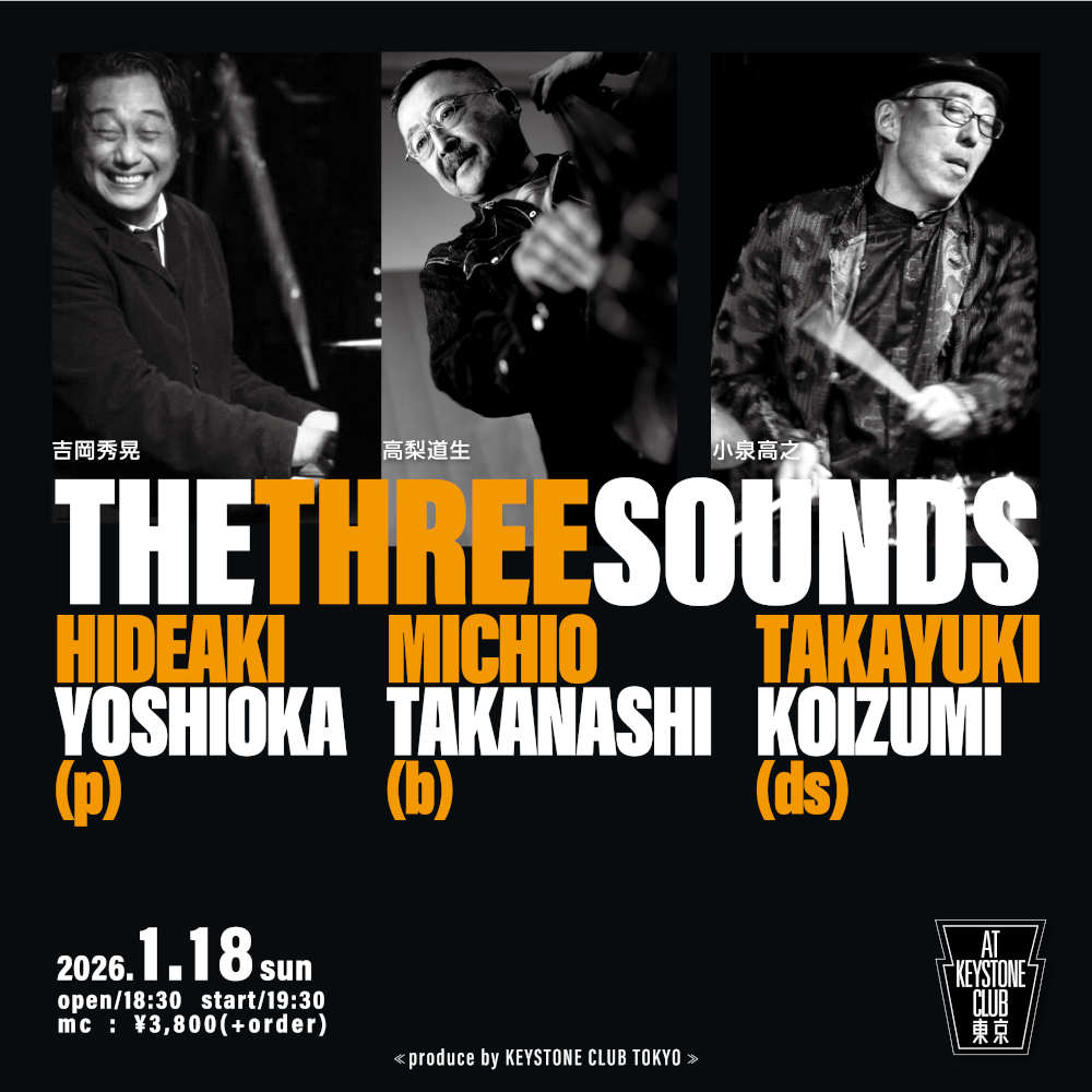 THE THREE SOUNDS(Tokyo Jazz Club)
