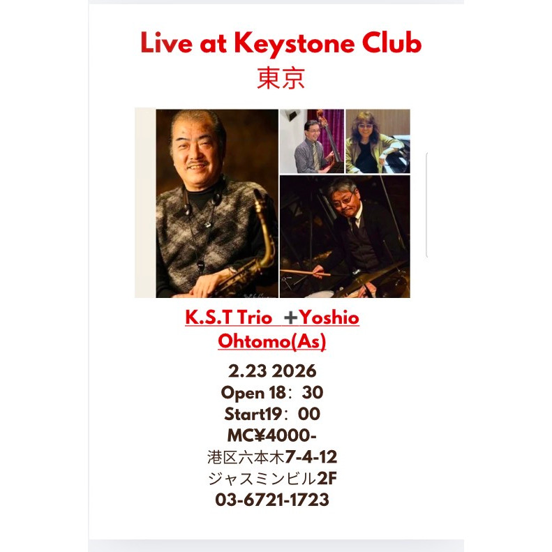 Live At Keystone Club 東京