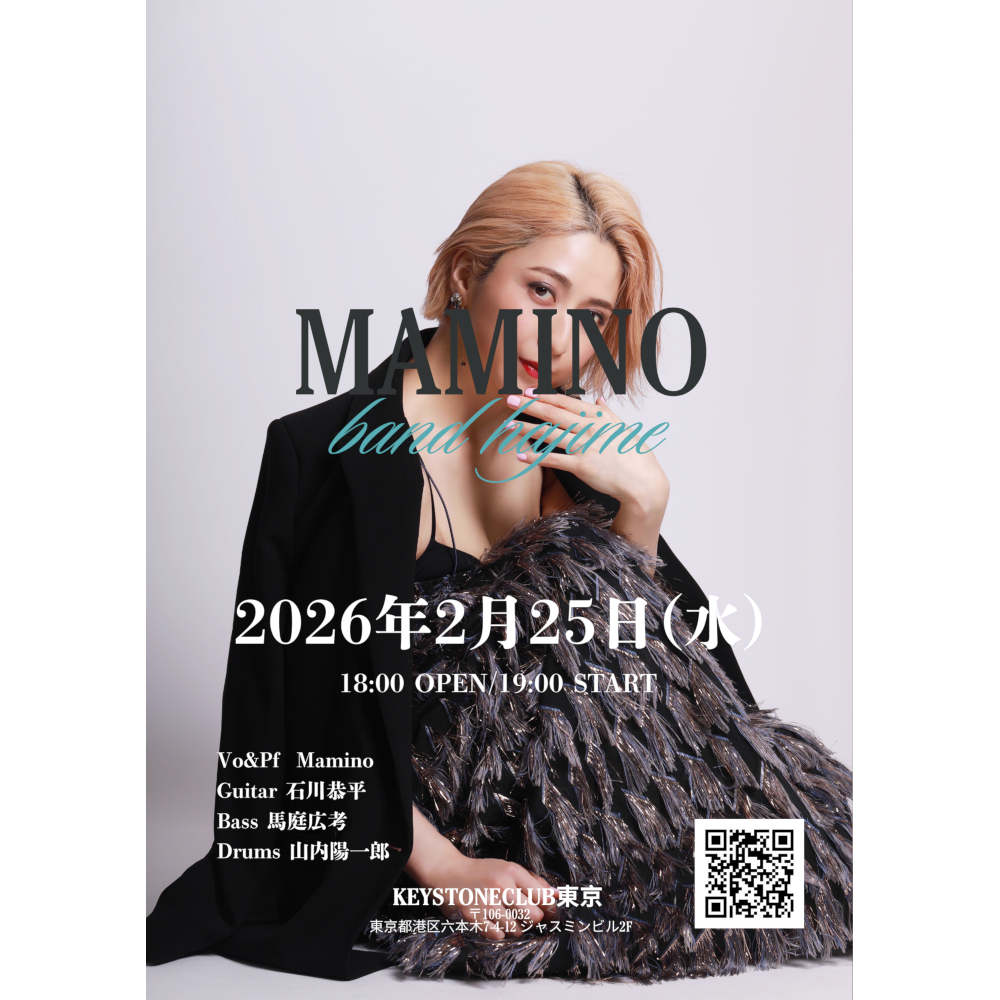 Mamino Band hajime(Tokyo Jazz Club)