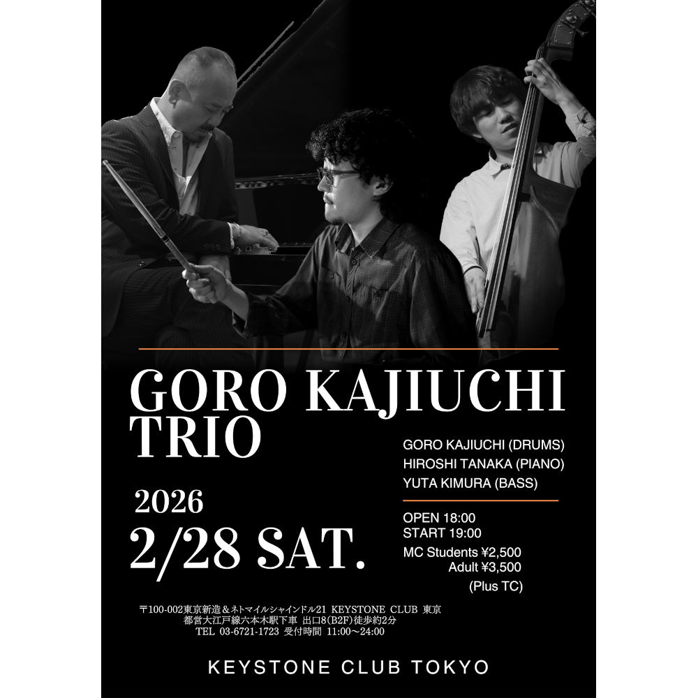 Goro Kajiuchi Trio(Tokyo Jazz Club)