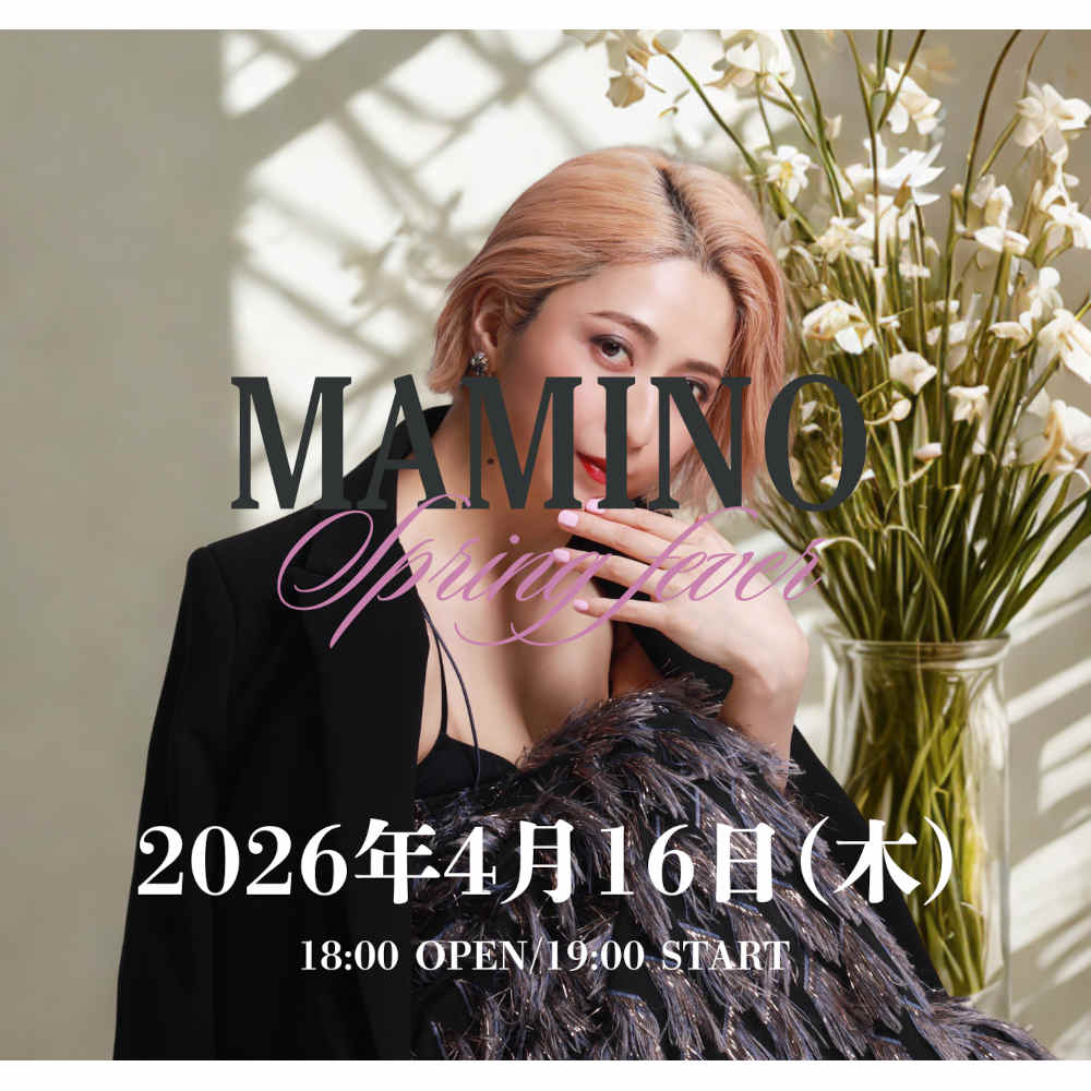 Mamino band Live～spring fever～(Tokyo Jazz Club)