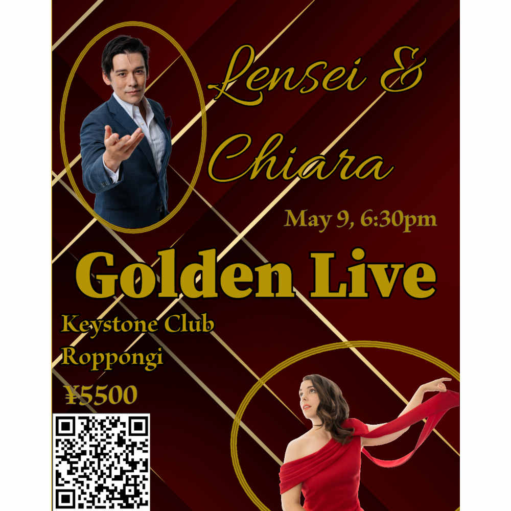 Lensei and Chiara's Duo Live!(Tokyo Jazz Club)