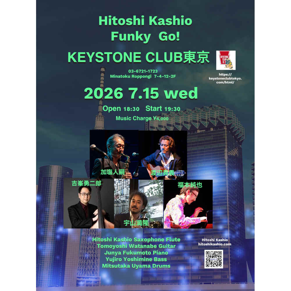 Hitoshi Kashio Funky Go!