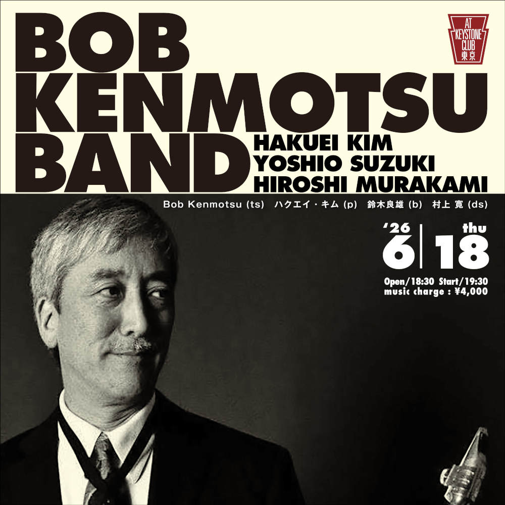 BOB KENMOTSU BAND