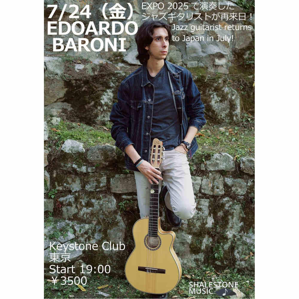 Edoardo Baroni 2026 Japan Tour