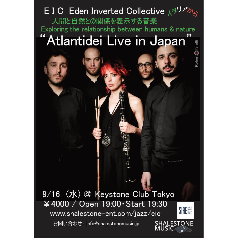 EIC "Atlantidei Japan Tour" in Tokyo