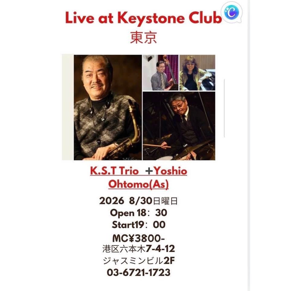 Live At Keystone Club Tokyo