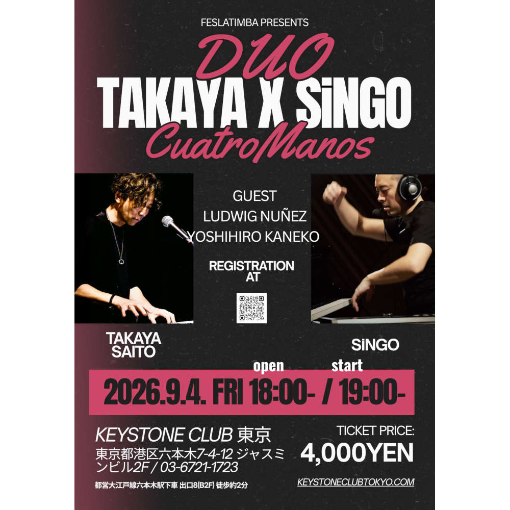 DUO SiNGO x Takaya Saito "Cuatro Manos"