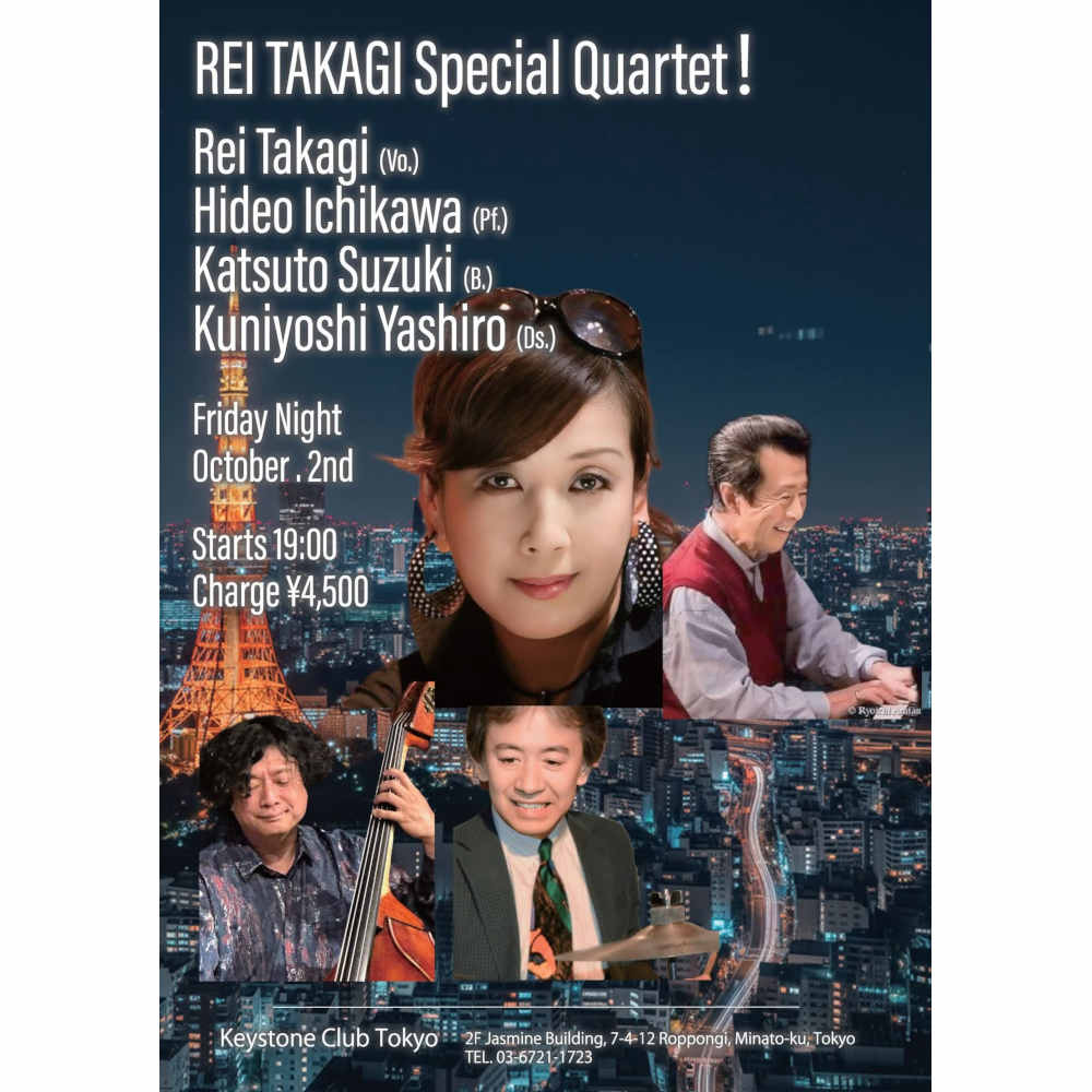 REI TAKAGI Special Quartet