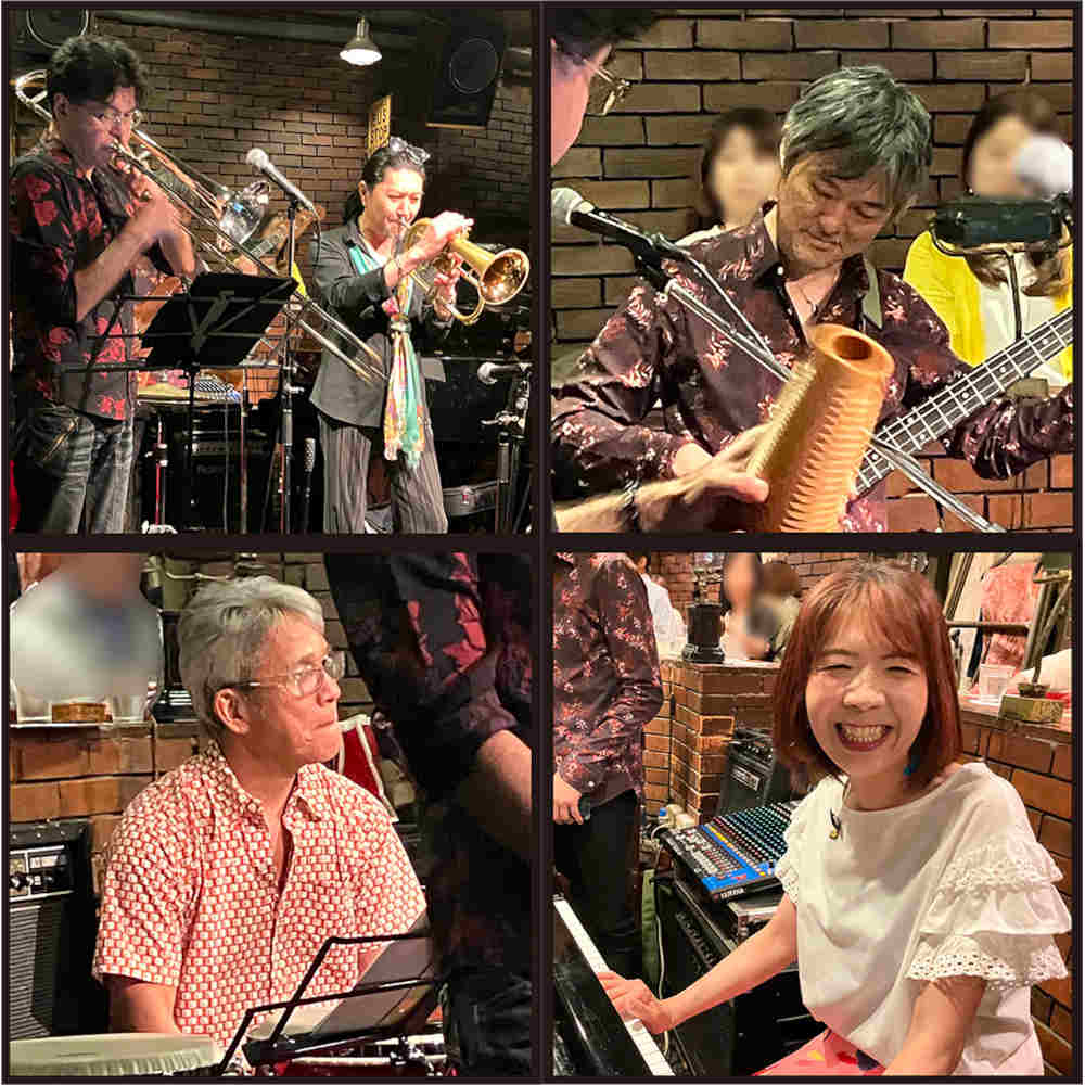 Mitaka Latin Jazz Quintet