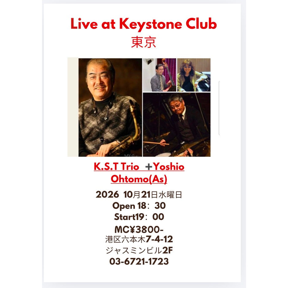 Standard Jazz Live