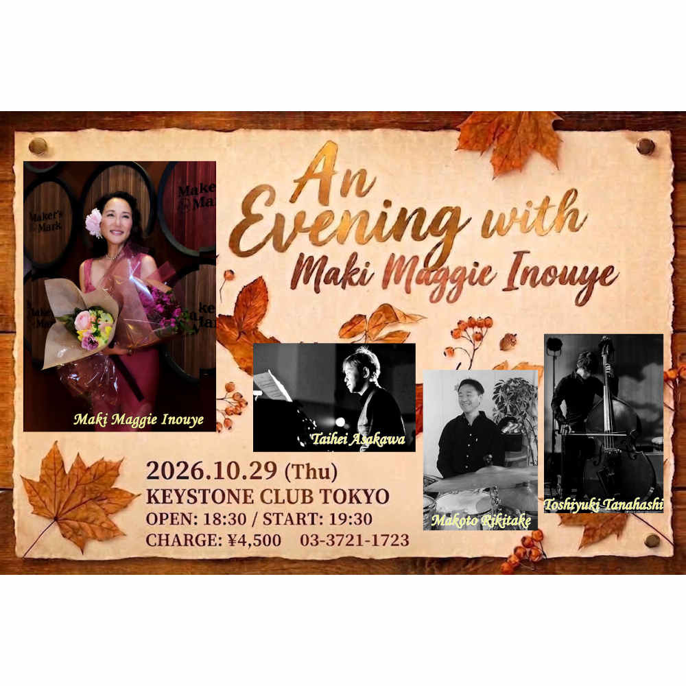An Evening with Maki Maggie Inouye